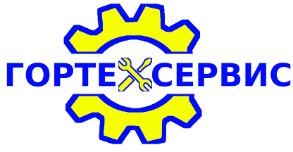 Горная Техника Сервис. Ремонт горных машин и оборудования